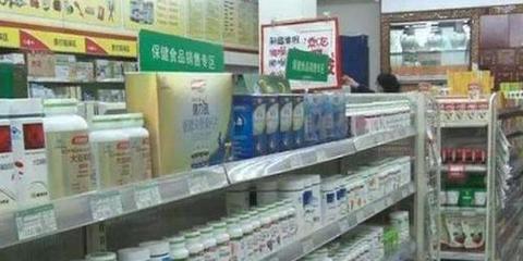 合肥市零售药店有限放开发烧咳嗽防腹泻药品销售